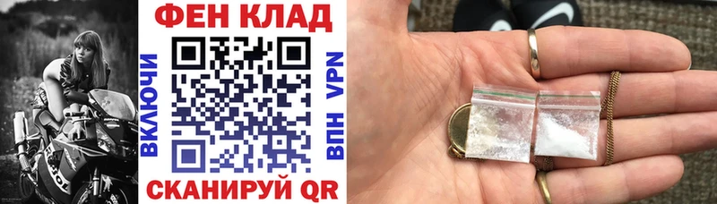 Купить где  Урай  Amphetamine Розовый 