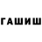 MDMA молли Cutefox_bk