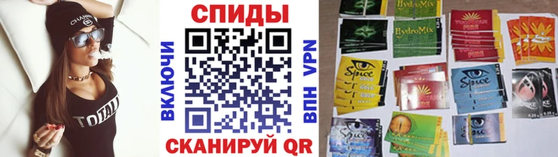 Купить закладки  Урай  Бутират вода 