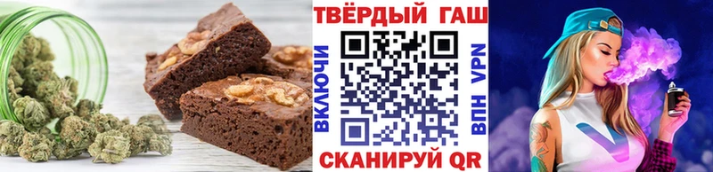 Купить закладки  Урай  Еда ТГК конопля 