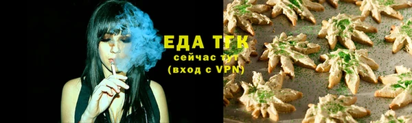 бошки Балабаново