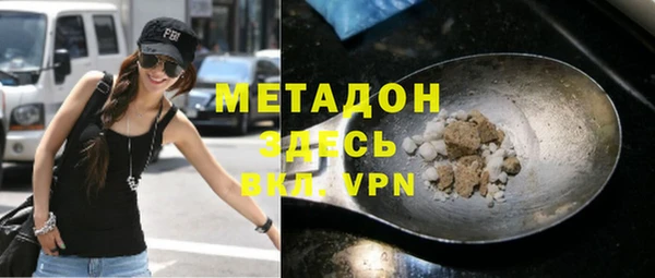 мдпв Баксан