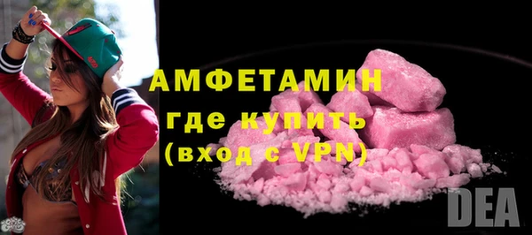 бошки Балабаново