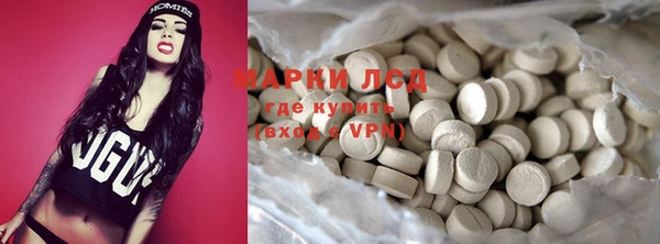 бошки Балабаново