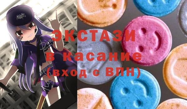 бошки Балабаново