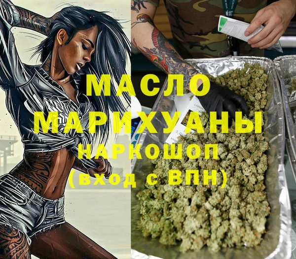 бошки Балабаново