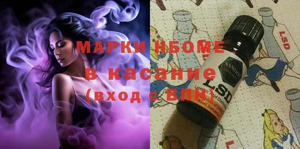 мдпв Баксан