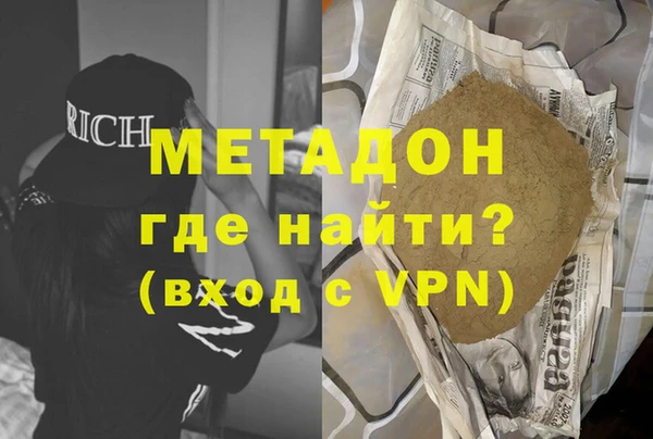 мдпв Баксан